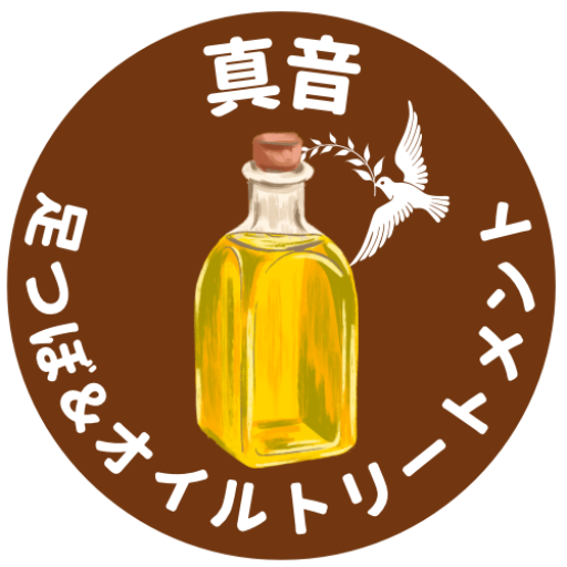 真音‐manon therapy